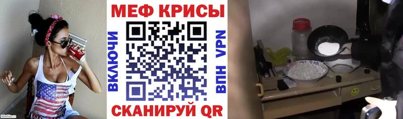Купить наркотики сайты Новосиль Alpha PVP  мега маркетплейс  Амфетамин  Гашиш  Мефедрон  МАРИХУАНА  ЭКСТАЗИ 