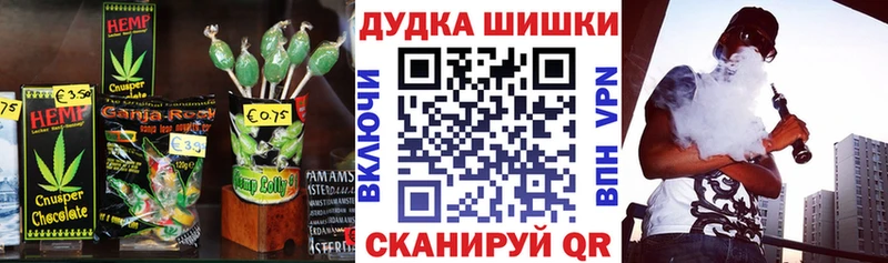 Canna-Cookies марихуана  Новосиль 