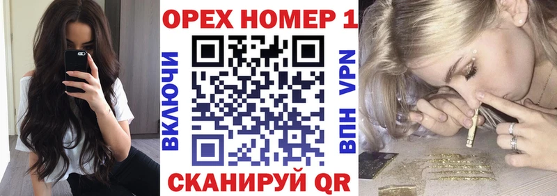 COCAIN Перу  Новосиль 