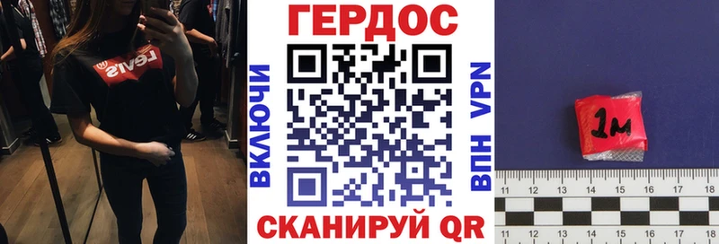 Героин Heroin Новосиль