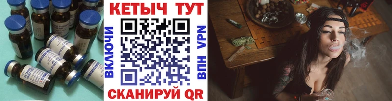 КЕТАМИН VHQ как найти закладки Новосиль