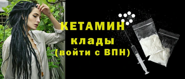 амф Абдулино
