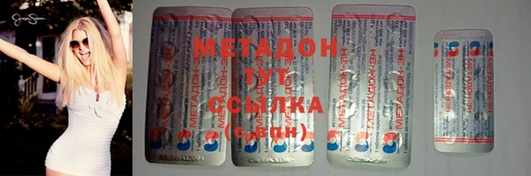 крисы Абинск