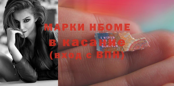 гидропоника Абаза