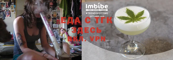 каннабис Остров