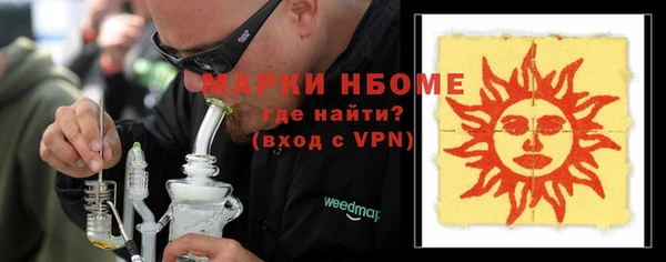 каннабис Остров