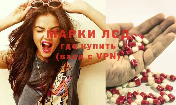 амф Абдулино