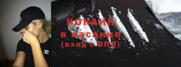 амф Абдулино