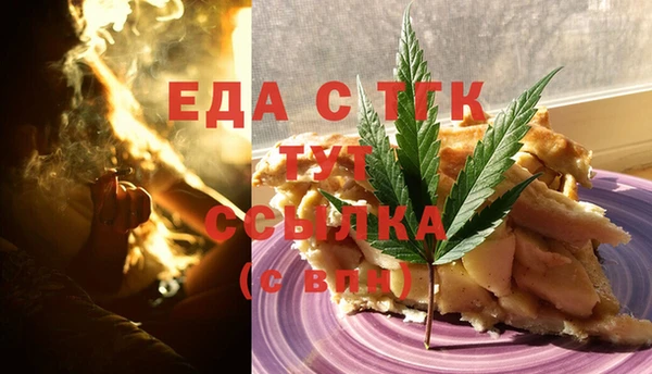 амф Абдулино