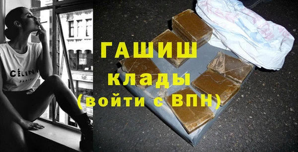 крисы Абинск