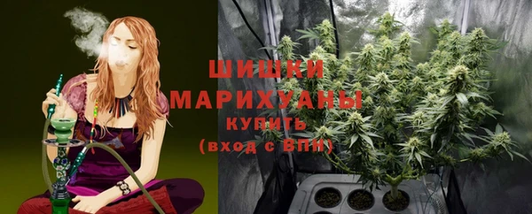 крисы Абинск