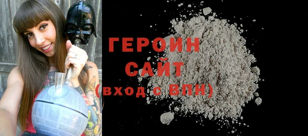 амф Абдулино