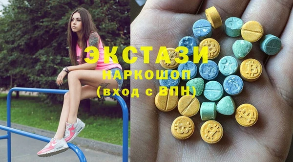 крисы Абинск