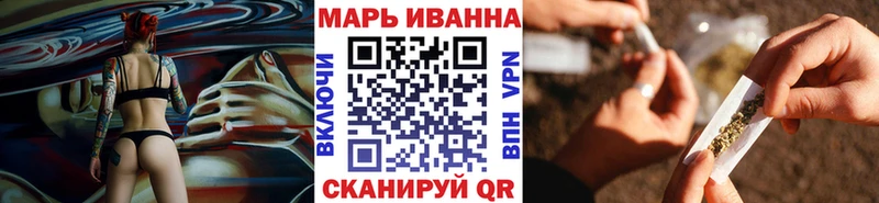 Бошки Шишки сатива  блэк спрут зеркало  Новосиль 